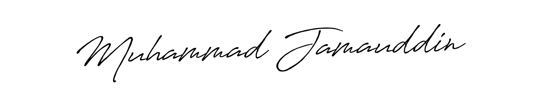 Muhammad Jamauddin stylish signature style. Best Handwritten Sign (Antro_Vectra_Bolder) for my name. Handwritten Signature Collection Ideas for my name Muhammad Jamauddin. Muhammad Jamauddin signature style 7 images and pictures png