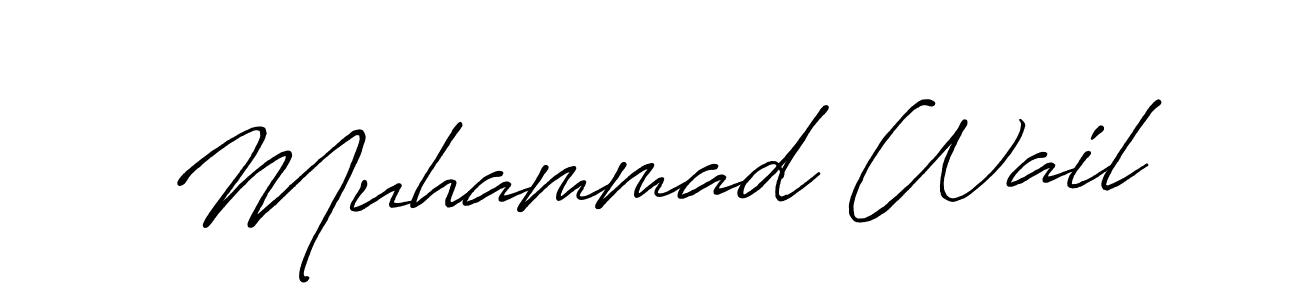 Here are the top 10 professional signature styles for the name Muhammad Wail. These are the best autograph styles you can use for your name. Muhammad Wail signature style 7 images and pictures png