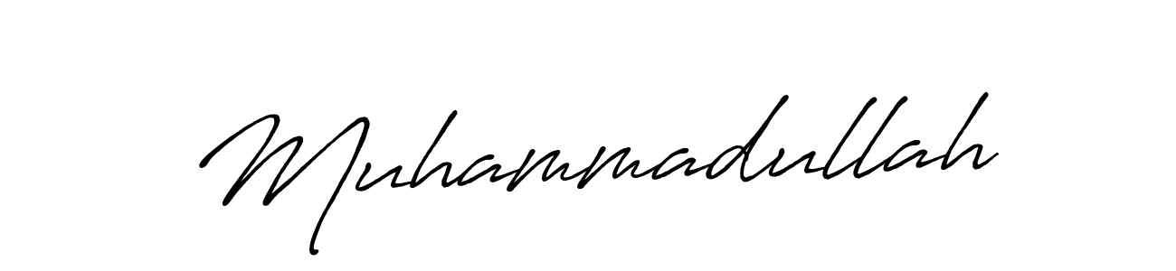 Make a beautiful signature design for name Muhammadullah. With this signature (Antro_Vectra_Bolder) style, you can create a handwritten signature for free. Muhammadullah signature style 7 images and pictures png