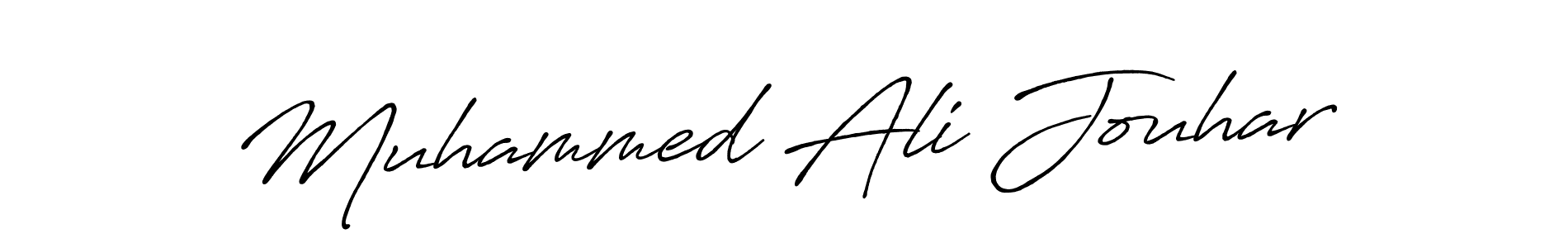 Muhammed Ali Jouhar stylish signature style. Best Handwritten Sign (Antro_Vectra_Bolder) for my name. Handwritten Signature Collection Ideas for my name Muhammed Ali Jouhar. Muhammed Ali Jouhar signature style 7 images and pictures png