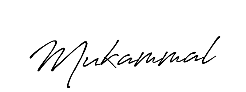 The best way (Antro_Vectra_Bolder) to make a short signature is to pick only two or three words in your name. The name Mukammal include a total of six letters. For converting this name. Mukammal signature style 7 images and pictures png