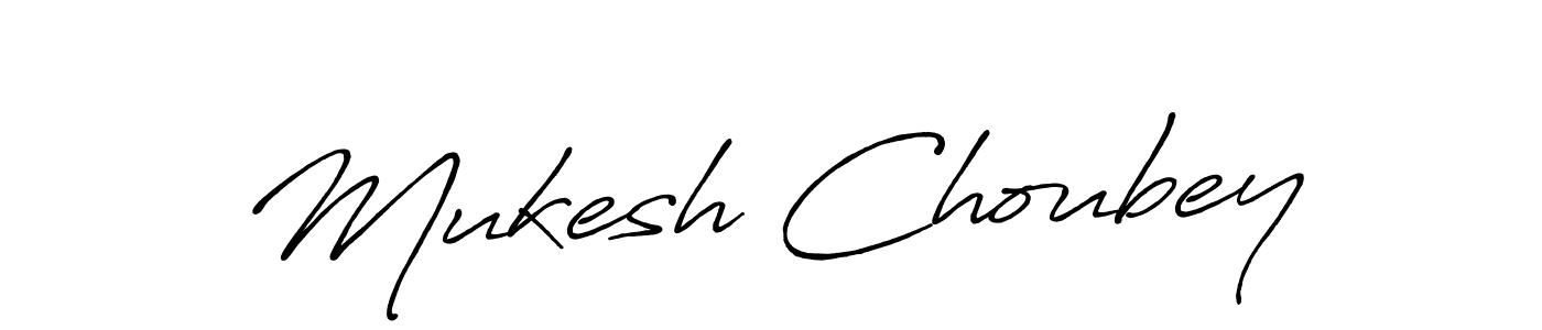 Also You can easily find your signature by using the search form. We will create Mukesh Choubey name handwritten signature images for you free of cost using Antro_Vectra_Bolder sign style. Mukesh Choubey signature style 7 images and pictures png