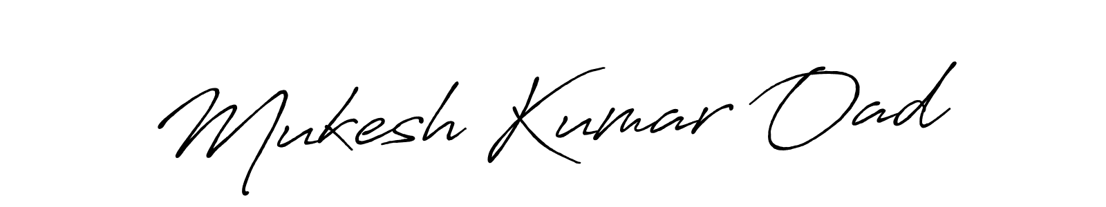 Use a signature maker to create a handwritten signature online. With this signature software, you can design (Antro_Vectra_Bolder) your own signature for name Mukesh Kumar Oad. Mukesh Kumar Oad signature style 7 images and pictures png