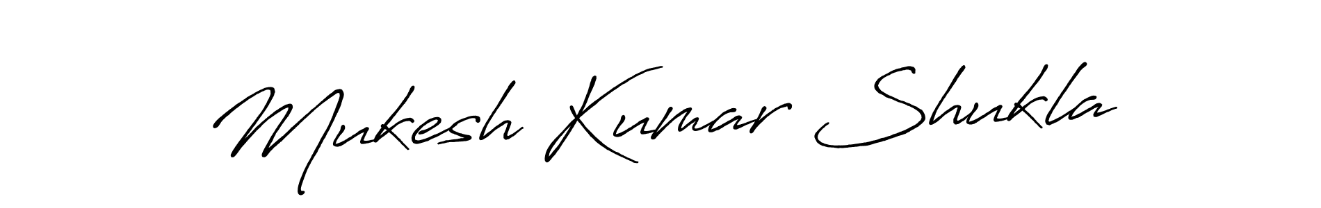 You should practise on your own different ways (Antro_Vectra_Bolder) to write your name (Mukesh Kumar Shukla) in signature. don't let someone else do it for you. Mukesh Kumar Shukla signature style 7 images and pictures png