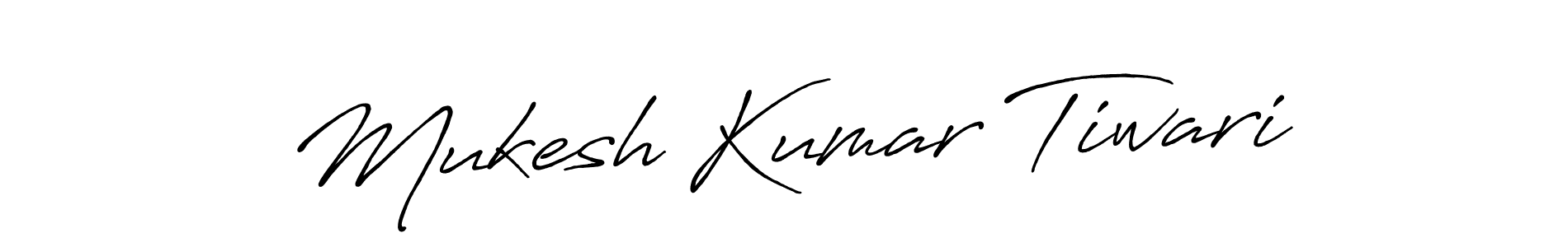 How to make Mukesh Kumar Tiwari signature? Antro_Vectra_Bolder is a professional autograph style. Create handwritten signature for Mukesh Kumar Tiwari name. Mukesh Kumar Tiwari signature style 7 images and pictures png