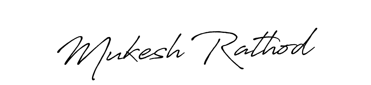 This is the best signature style for the Mukesh Rathod name. Also you like these signature font (Antro_Vectra_Bolder). Mix name signature. Mukesh Rathod signature style 7 images and pictures png