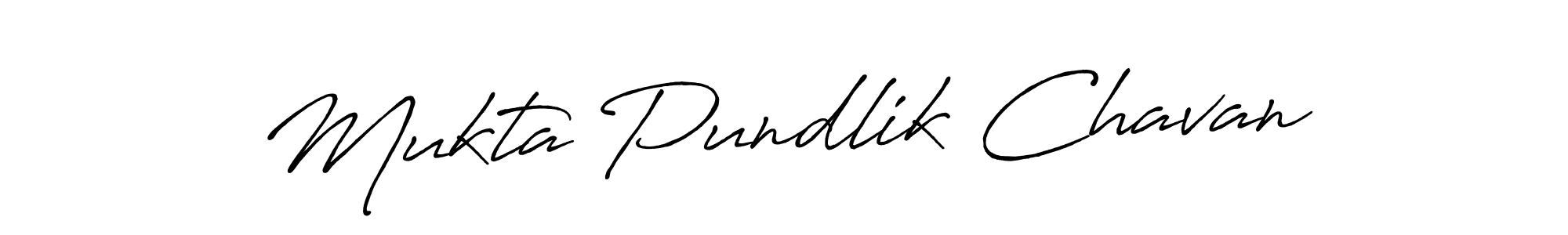 Use a signature maker to create a handwritten signature online. With this signature software, you can design (Antro_Vectra_Bolder) your own signature for name Mukta Pundlik Chavan. Mukta Pundlik Chavan signature style 7 images and pictures png