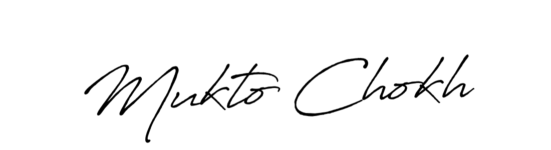 Create a beautiful signature design for name Mukto Chokh. With this signature (Antro_Vectra_Bolder) fonts, you can make a handwritten signature for free. Mukto Chokh signature style 7 images and pictures png