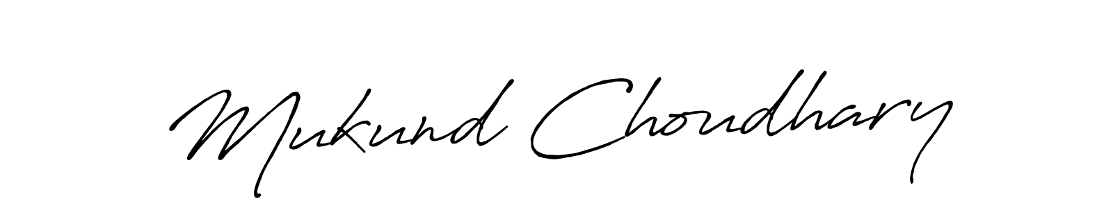 You should practise on your own different ways (Antro_Vectra_Bolder) to write your name (Mukund Choudhary) in signature. don't let someone else do it for you. Mukund Choudhary signature style 7 images and pictures png