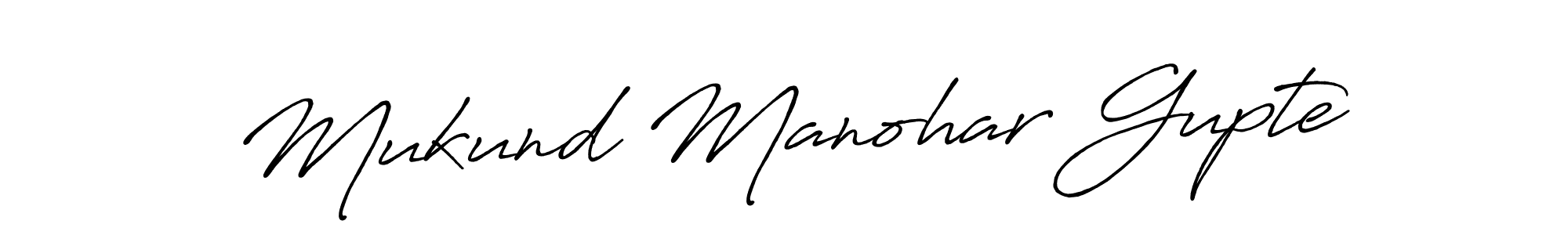 Once you've used our free online signature maker to create your best signature Antro_Vectra_Bolder style, it's time to enjoy all of the benefits that Mukund Manohar Gupte name signing documents. Mukund Manohar Gupte signature style 7 images and pictures png