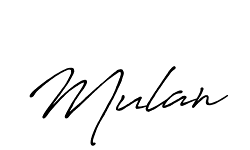 How to make Mulan name signature. Use Antro_Vectra_Bolder style for creating short signs online. This is the latest handwritten sign. Mulan signature style 7 images and pictures png