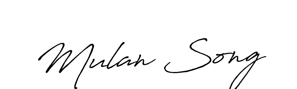 Mulan Song stylish signature style. Best Handwritten Sign (Antro_Vectra_Bolder) for my name. Handwritten Signature Collection Ideas for my name Mulan Song. Mulan Song signature style 7 images and pictures png
