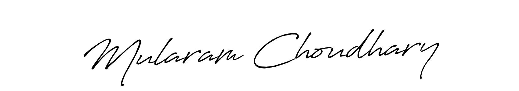 How to make Mularam Choudhary signature? Antro_Vectra_Bolder is a professional autograph style. Create handwritten signature for Mularam Choudhary name. Mularam Choudhary signature style 7 images and pictures png
