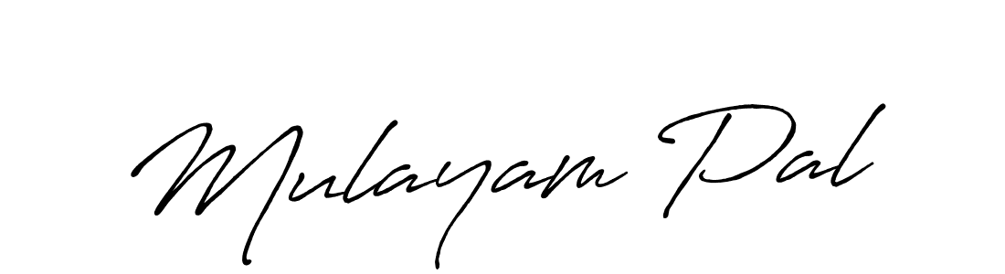 Best and Professional Signature Style for Mulayam Pal. Antro_Vectra_Bolder Best Signature Style Collection. Mulayam Pal signature style 7 images and pictures png