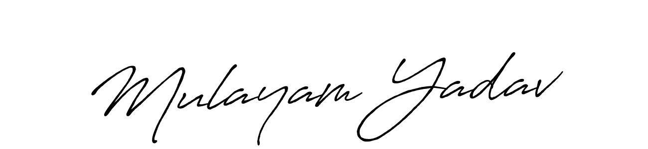 Mulayam Yadav stylish signature style. Best Handwritten Sign (Antro_Vectra_Bolder) for my name. Handwritten Signature Collection Ideas for my name Mulayam Yadav. Mulayam Yadav signature style 7 images and pictures png