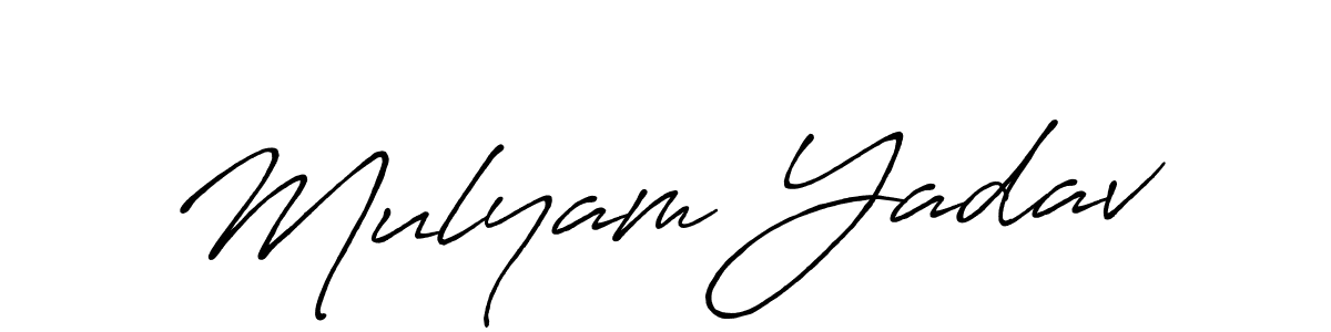 Use a signature maker to create a handwritten signature online. With this signature software, you can design (Antro_Vectra_Bolder) your own signature for name Mulyam Yadav. Mulyam Yadav signature style 7 images and pictures png