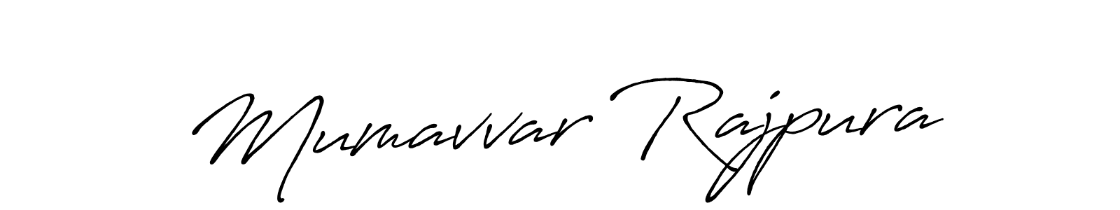 The best way (Antro_Vectra_Bolder) to make a short signature is to pick only two or three words in your name. The name Mumavvar Rajpura include a total of six letters. For converting this name. Mumavvar Rajpura signature style 7 images and pictures png