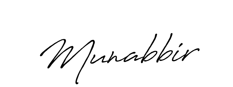 See photos of Munabbir official signature by Spectra . Check more albums & portfolios. Read reviews & check more about Antro_Vectra_Bolder font. Munabbir signature style 7 images and pictures png