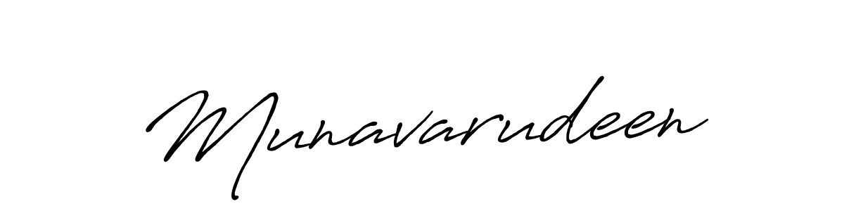 Make a beautiful signature design for name Munavarudeen. Use this online signature maker to create a handwritten signature for free. Munavarudeen signature style 7 images and pictures png