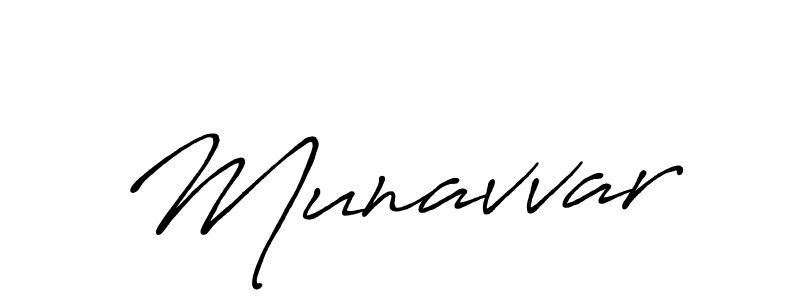 Make a beautiful signature design for name Munavvar. Use this online signature maker to create a handwritten signature for free. Munavvar signature style 7 images and pictures png