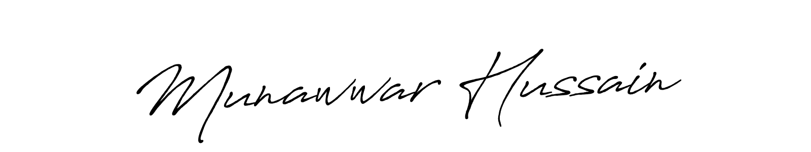 Munawwar Hussain stylish signature style. Best Handwritten Sign (Antro_Vectra_Bolder) for my name. Handwritten Signature Collection Ideas for my name Munawwar Hussain. Munawwar Hussain signature style 7 images and pictures png