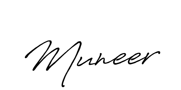 This is the best signature style for the Muneer name. Also you like these signature font (Antro_Vectra_Bolder). Mix name signature. Muneer signature style 7 images and pictures png