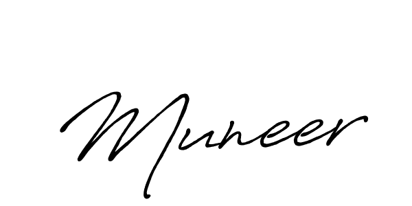 This is the best signature style for the Muneer name. Also you like these signature font (Antro_Vectra_Bolder). Mix name signature. Muneer signature style 7 images and pictures png