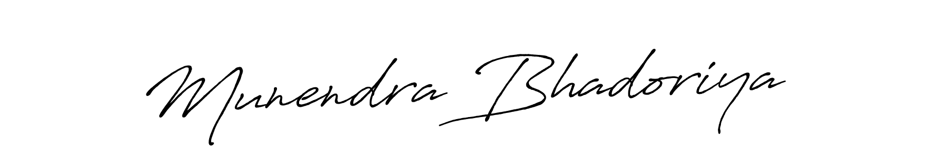 Design your own signature with our free online signature maker. With this signature software, you can create a handwritten (Antro_Vectra_Bolder) signature for name Munendra Bhadoriya. Munendra Bhadoriya signature style 7 images and pictures png