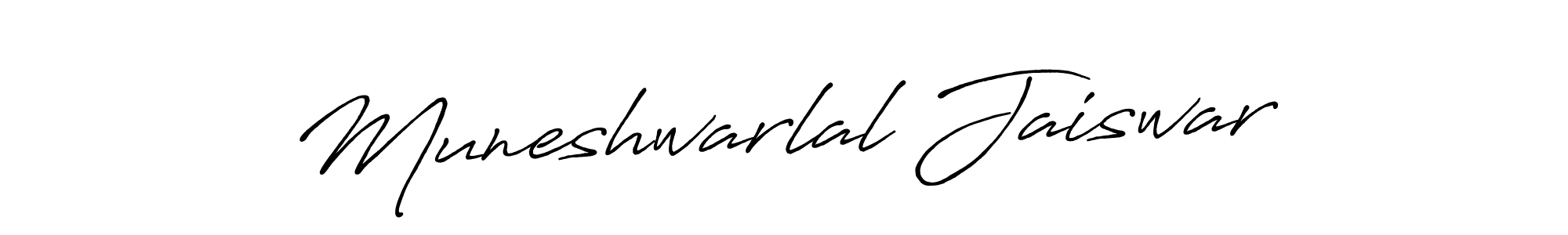 Make a beautiful signature design for name Muneshwarlal Jaiswar. With this signature (Antro_Vectra_Bolder) style, you can create a handwritten signature for free. Muneshwarlal Jaiswar signature style 7 images and pictures png