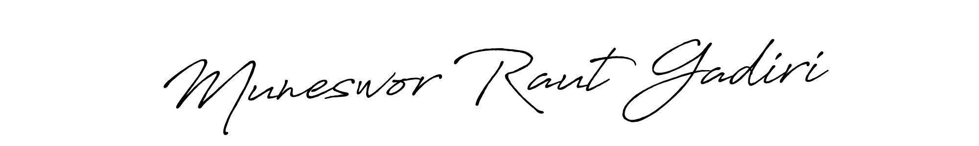 if you are searching for the best signature style for your name Muneswor Raut Gadiri. so please give up your signature search. here we have designed multiple signature styles  using Antro_Vectra_Bolder. Muneswor Raut Gadiri signature style 7 images and pictures png
