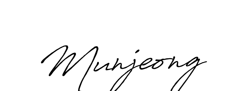 You should practise on your own different ways (Antro_Vectra_Bolder) to write your name (Munjeong) in signature. don't let someone else do it for you. Munjeong signature style 7 images and pictures png