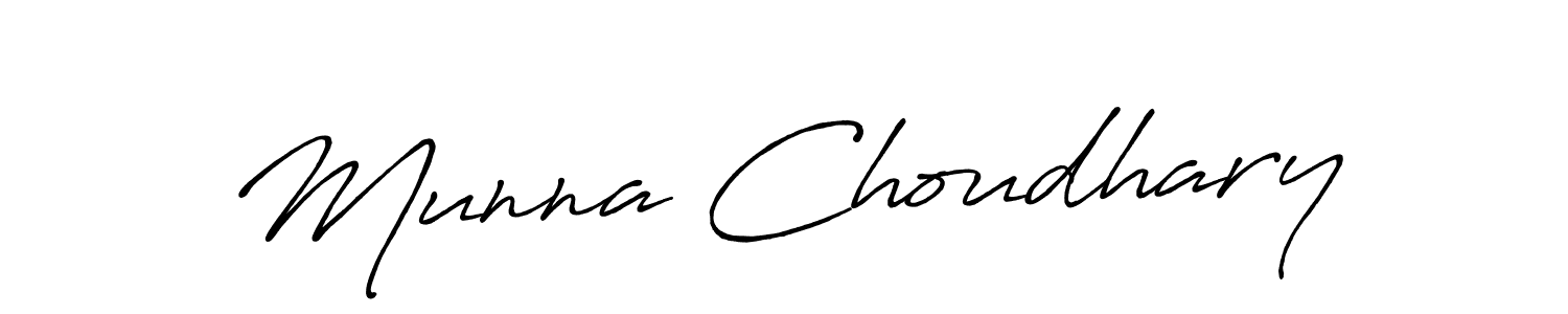 Antro_Vectra_Bolder is a professional signature style that is perfect for those who want to add a touch of class to their signature. It is also a great choice for those who want to make their signature more unique. Get Munna Choudhary name to fancy signature for free. Munna Choudhary signature style 7 images and pictures png