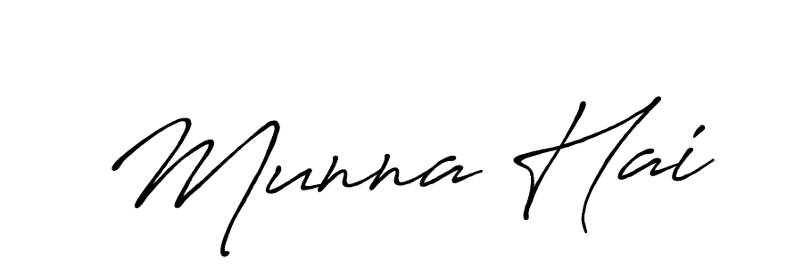 Make a beautiful signature design for name Munna Hai. Use this online signature maker to create a handwritten signature for free. Munna Hai signature style 7 images and pictures png