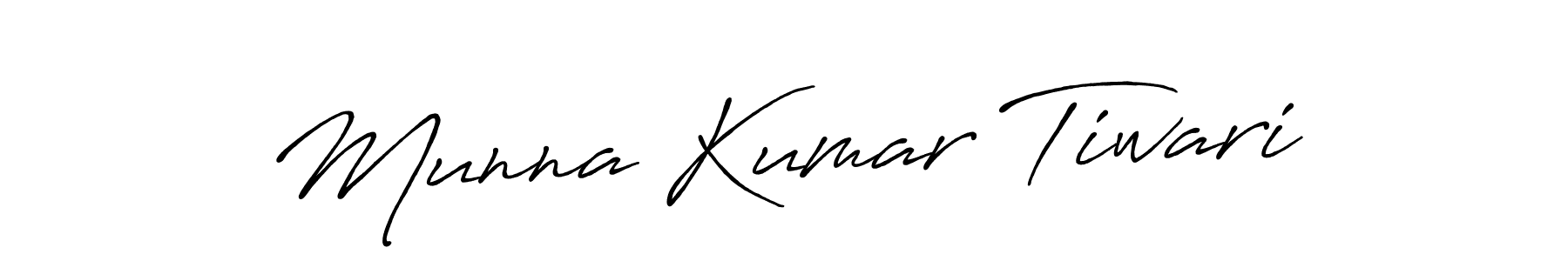 Create a beautiful signature design for name Munna Kumar Tiwari. With this signature (Antro_Vectra_Bolder) fonts, you can make a handwritten signature for free. Munna Kumar Tiwari signature style 7 images and pictures png