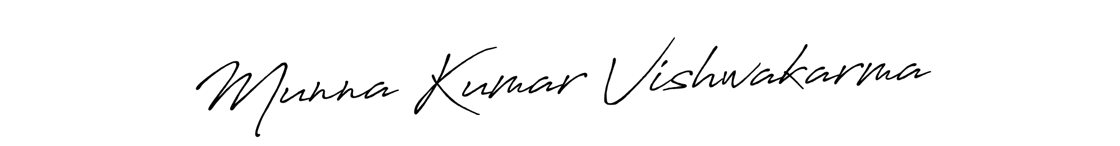 Also You can easily find your signature by using the search form. We will create Munna Kumar Vishwakarma name handwritten signature images for you free of cost using Antro_Vectra_Bolder sign style. Munna Kumar Vishwakarma signature style 7 images and pictures png