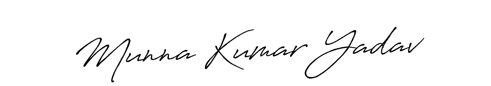 Create a beautiful signature design for name Munna Kumar Yadav. With this signature (Antro_Vectra_Bolder) fonts, you can make a handwritten signature for free. Munna Kumar Yadav signature style 7 images and pictures png