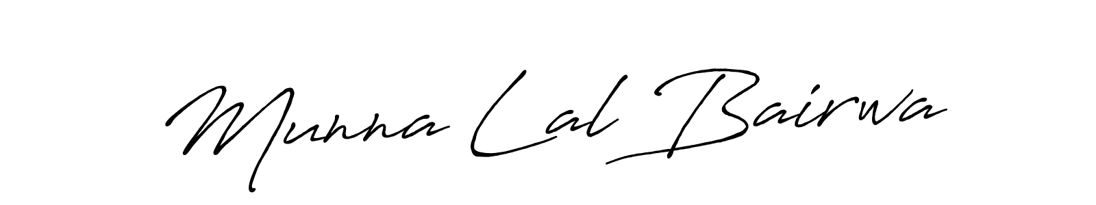 How to make Munna Lal Bairwa signature? Antro_Vectra_Bolder is a professional autograph style. Create handwritten signature for Munna Lal Bairwa name. Munna Lal Bairwa signature style 7 images and pictures png