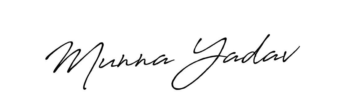 Create a beautiful signature design for name Munna Yadav. With this signature (Antro_Vectra_Bolder) fonts, you can make a handwritten signature for free. Munna Yadav signature style 7 images and pictures png