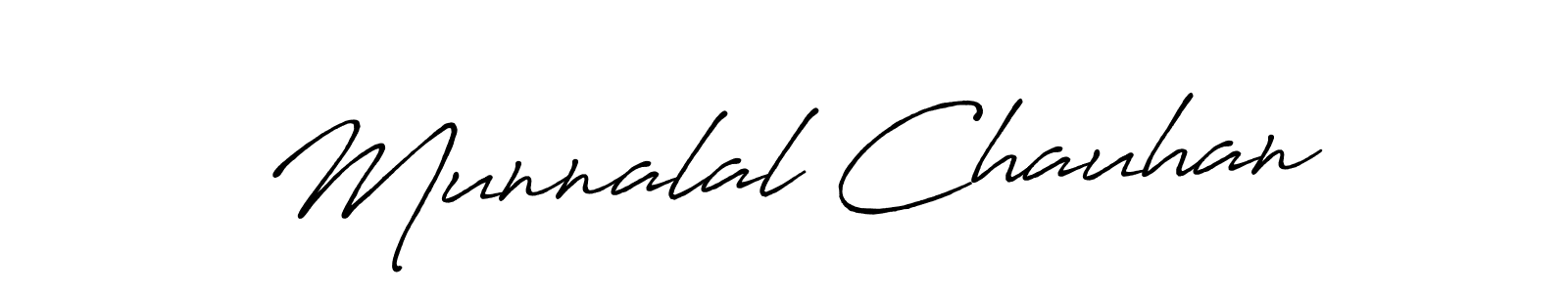 The best way (Antro_Vectra_Bolder) to make a short signature is to pick only two or three words in your name. The name Munnalal Chauhan include a total of six letters. For converting this name. Munnalal Chauhan signature style 7 images and pictures png