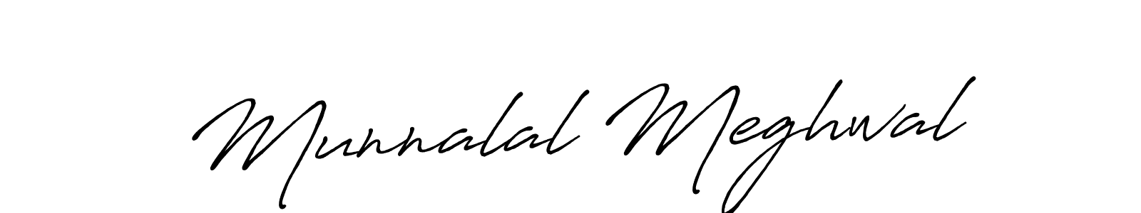 How to make Munnalal Meghwal signature? Antro_Vectra_Bolder is a professional autograph style. Create handwritten signature for Munnalal Meghwal name. Munnalal Meghwal signature style 7 images and pictures png
