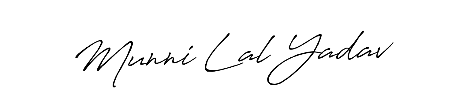 How to make Munni Lal Yadav name signature. Use Antro_Vectra_Bolder style for creating short signs online. This is the latest handwritten sign. Munni Lal Yadav signature style 7 images and pictures png