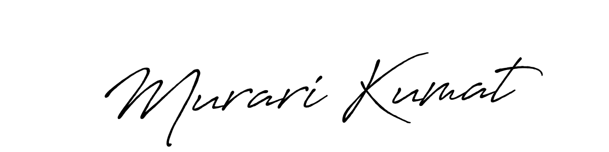 Create a beautiful signature design for name Murari Kumat. With this signature (Antro_Vectra_Bolder) fonts, you can make a handwritten signature for free. Murari Kumat signature style 7 images and pictures png