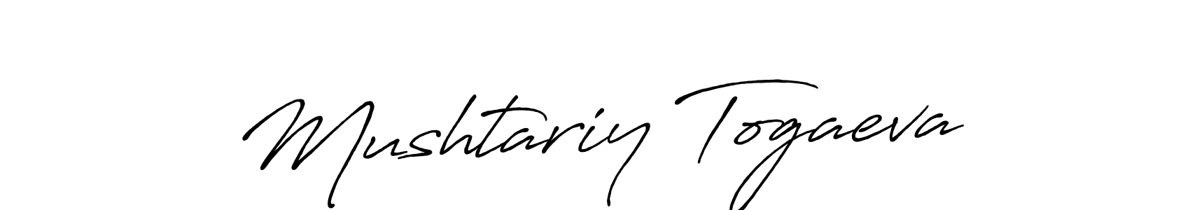 You should practise on your own different ways (Antro_Vectra_Bolder) to write your name (Mushtariy Togaeva) in signature. don't let someone else do it for you. Mushtariy Togaeva signature style 7 images and pictures png