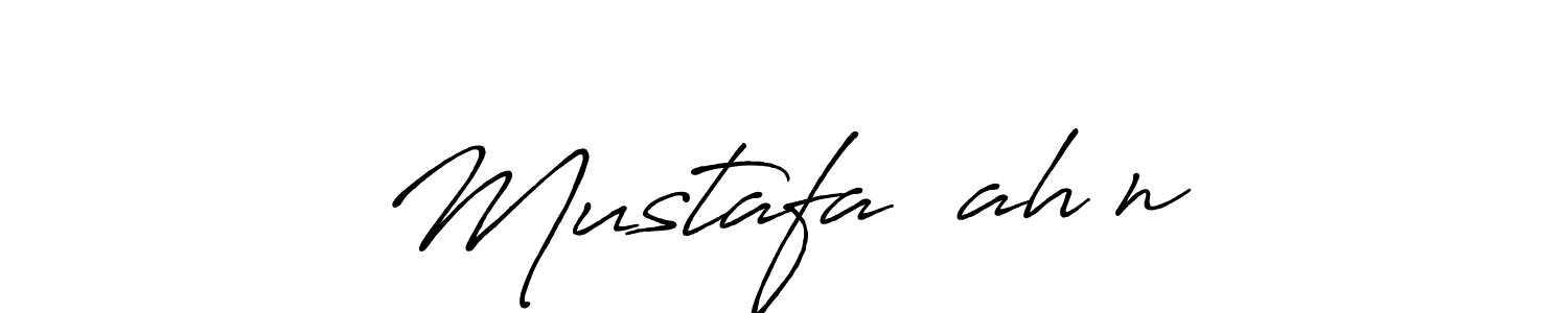 Make a short Mustafa Şahİn signature style. Manage your documents anywhere anytime using Antro_Vectra_Bolder. Create and add eSignatures, submit forms, share and send files easily. Mustafa Şahİn signature style 7 images and pictures png