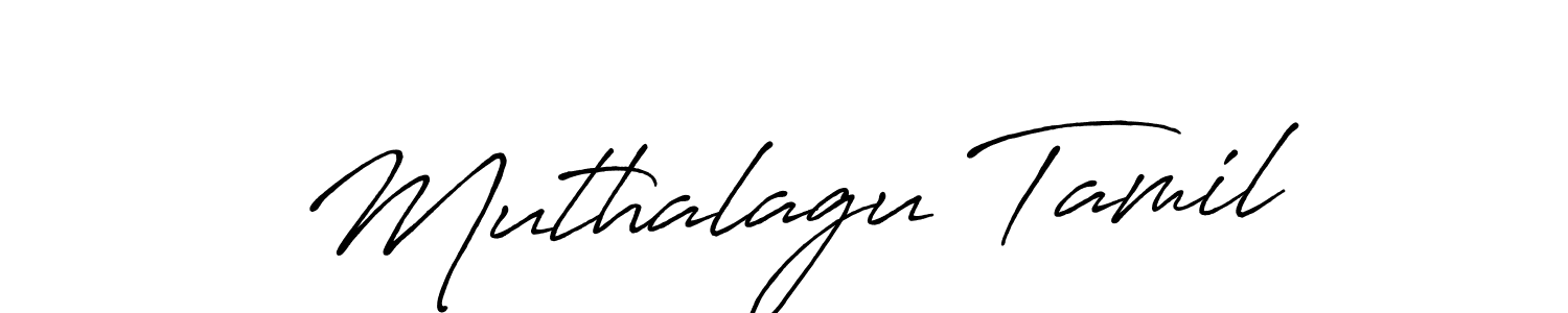 How to make Muthalagu Tamil signature? Antro_Vectra_Bolder is a professional autograph style. Create handwritten signature for Muthalagu Tamil name. Muthalagu Tamil signature style 7 images and pictures png