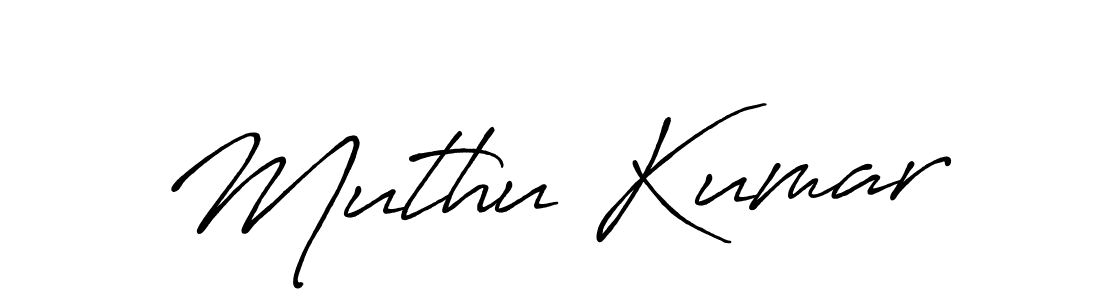 Muthu Kumar stylish signature style. Best Handwritten Sign (Antro_Vectra_Bolder) for my name. Handwritten Signature Collection Ideas for my name Muthu Kumar. Muthu Kumar signature style 7 images and pictures png