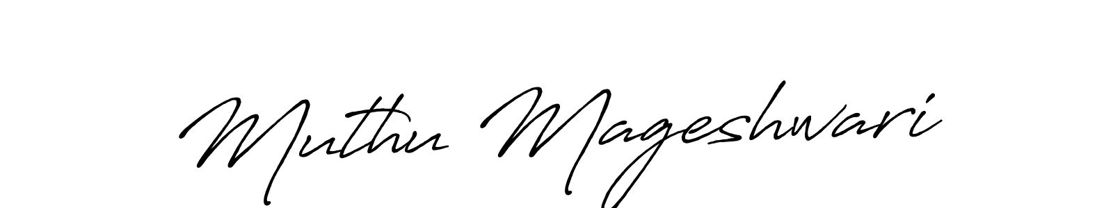 Muthu Mageshwari stylish signature style. Best Handwritten Sign (Antro_Vectra_Bolder) for my name. Handwritten Signature Collection Ideas for my name Muthu Mageshwari. Muthu Mageshwari signature style 7 images and pictures png