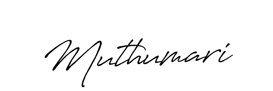 Best and Professional Signature Style for Muthumari. Antro_Vectra_Bolder Best Signature Style Collection. Muthumari signature style 7 images and pictures png