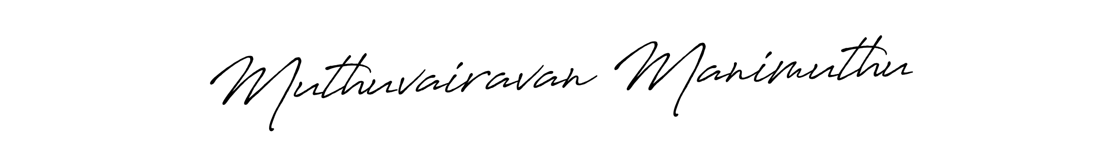 Similarly Antro_Vectra_Bolder is the best handwritten signature design. Signature creator online .You can use it as an online autograph creator for name Muthuvairavan Manimuthu. Muthuvairavan Manimuthu signature style 7 images and pictures png
