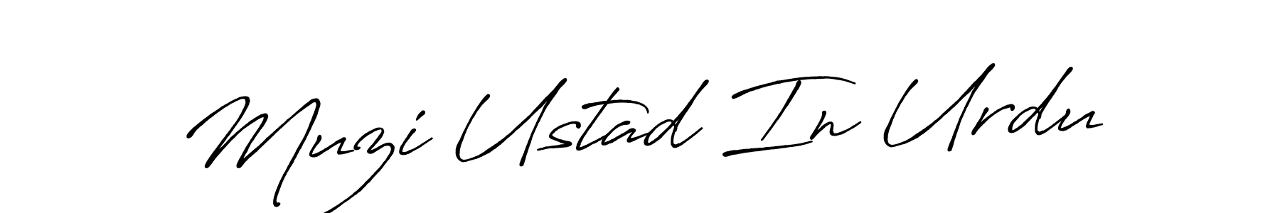 See photos of Muzi Ustad In Urdu official signature by Spectra . Check more albums & portfolios. Read reviews & check more about Antro_Vectra_Bolder font. Muzi Ustad In Urdu signature style 7 images and pictures png